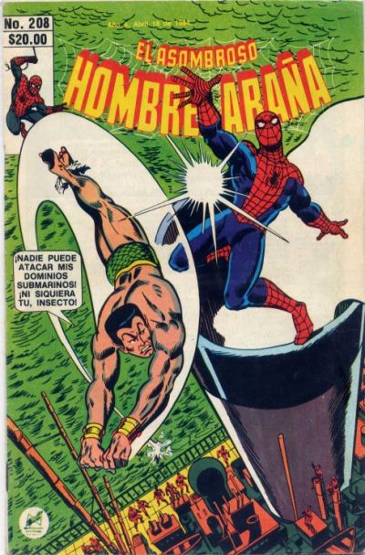 Cover for El Asombroso Hombre Araña (Novedades, 1980 series) #208