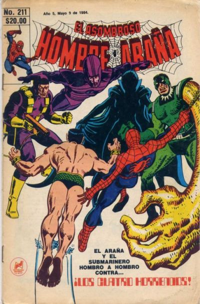 Cover for El Asombroso Hombre Araña (Novedades, 1980 series) #211