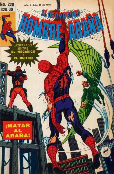 Cover for El Asombroso Hombre Araña (Novedades, 1980 series) #220