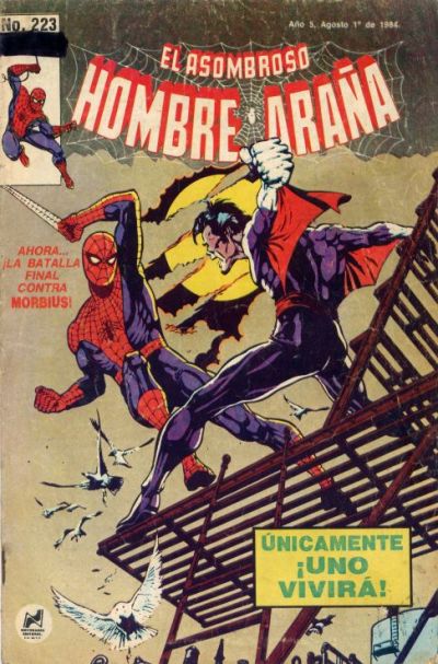 Cover for El Asombroso Hombre Araña (Novedades, 1980 series) #223