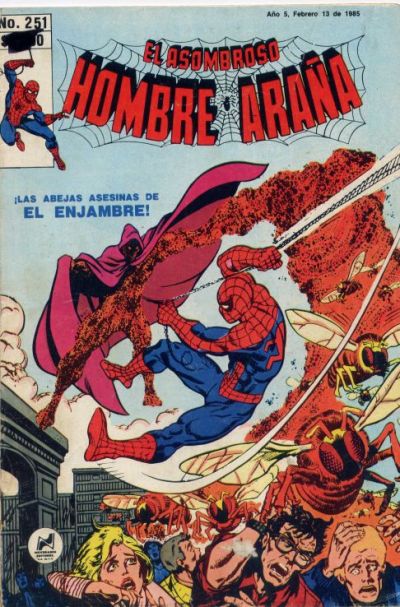 Cover for El Asombroso Hombre Araña (Novedades, 1980 series) #251