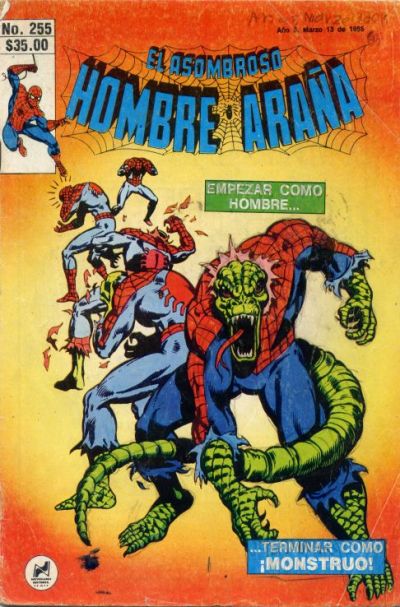 Cover for El Asombroso Hombre Araña (Novedades, 1980 series) #255