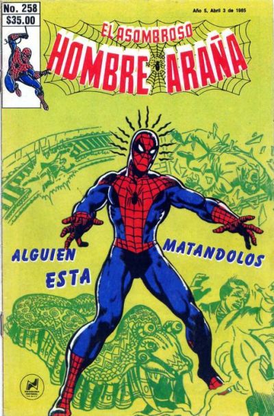 Cover for El Asombroso Hombre Araña (Novedades, 1980 series) #258