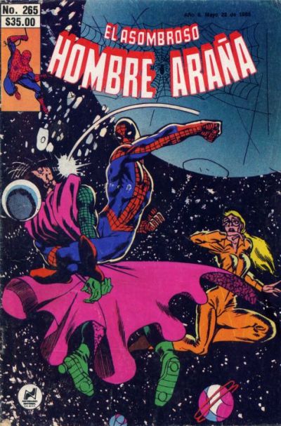 Cover for El Asombroso Hombre Araña (Novedades, 1980 series) #265