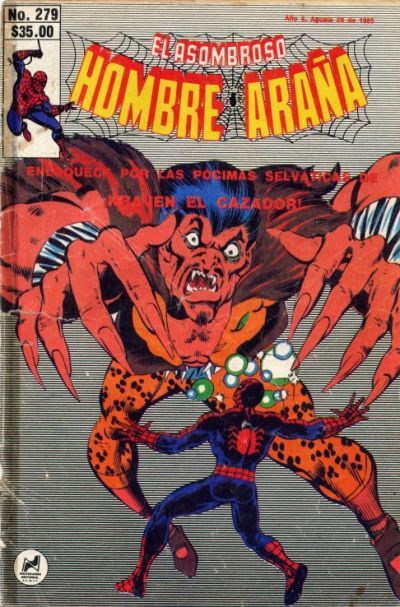 Cover for El Asombroso Hombre Araña (Novedades, 1980 series) #279