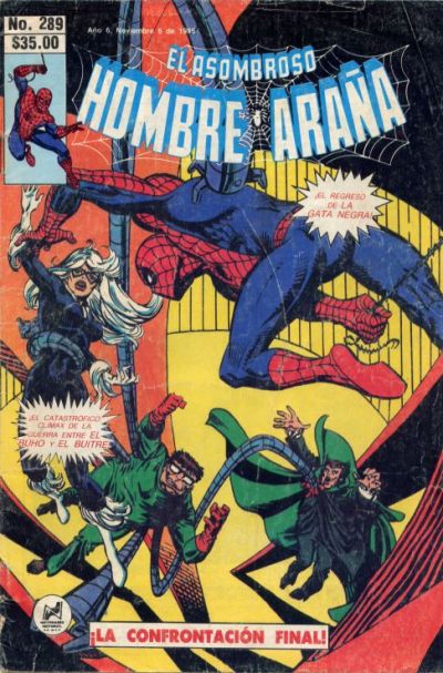 Cover for El Asombroso Hombre Araña (Novedades, 1980 series) #289