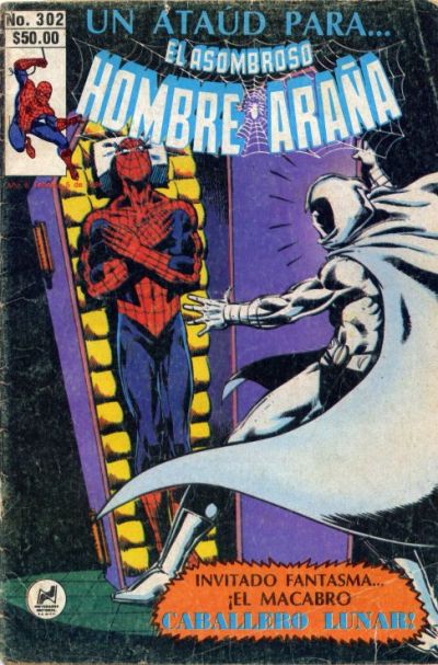 Cover for El Asombroso Hombre Araña (Novedades, 1980 series) #302