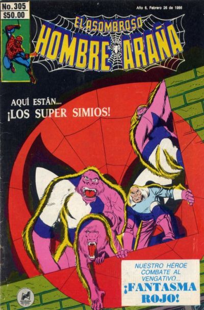 Cover for El Asombroso Hombre Araña (Novedades, 1980 series) #305