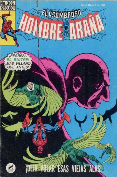 Cover for El Asombroso Hombre Araña (Novedades, 1980 series) #306