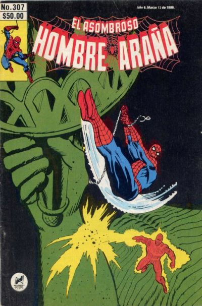 Cover for El Asombroso Hombre Araña (Novedades, 1980 series) #307