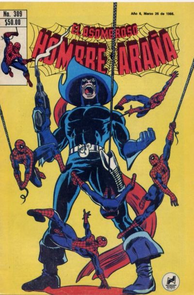Cover for El Asombroso Hombre Araña (Novedades, 1980 series) #309
