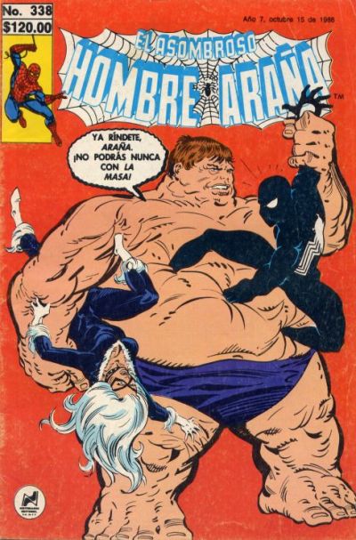 Cover for El Asombroso Hombre Araña (Novedades, 1980 series) #338