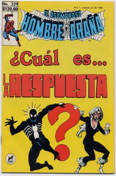 Cover for El Asombroso Hombre Araña (Novedades, 1980 series) #339