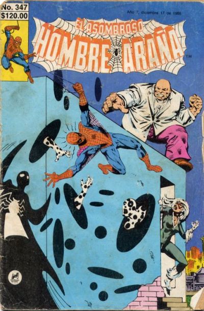 Cover for El Asombroso Hombre Araña (Novedades, 1980 series) #347