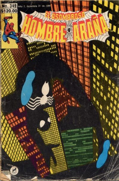Cover for El Asombroso Hombre Araña (Novedades, 1980 series) #349
