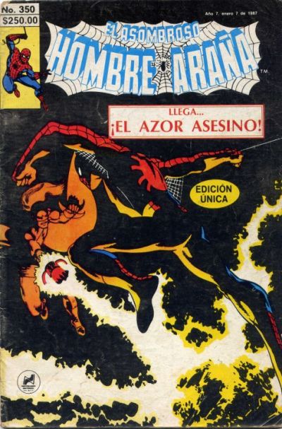 Cover for El Asombroso Hombre Araña (Novedades, 1980 series) #350