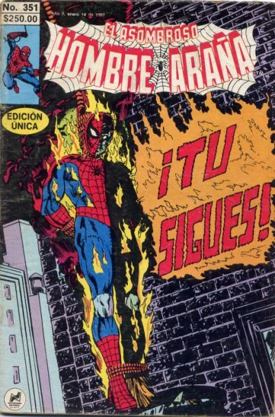 Cover for El Asombroso Hombre Araña (Novedades, 1980 series) #351