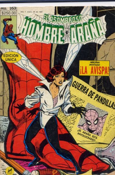 Cover for El Asombroso Hombre Araña (Novedades, 1980 series) #353