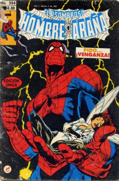 Cover for El Asombroso Hombre Araña (Novedades, 1980 series) #354