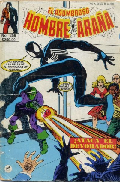 Cover for El Asombroso Hombre Araña (Novedades, 1980 series) #356