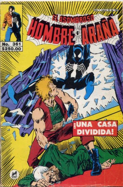 Cover for El Asombroso Hombre Araña (Novedades, 1980 series) #361
