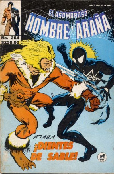 Cover for El Asombroso Hombre Araña (Novedades, 1980 series) #364