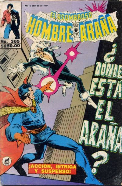 Cover for El Asombroso Hombre Araña (Novedades, 1980 series) #365