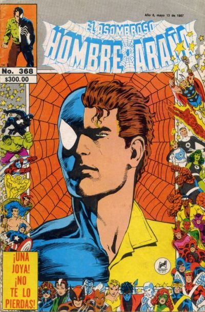Cover for El Asombroso Hombre Araña (Novedades, 1980 series) #368