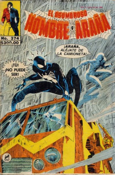 Cover for El Asombroso Hombre Araña (Novedades, 1980 series) #374