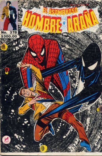 Cover for El Asombroso Hombre Araña (Novedades, 1980 series) #378