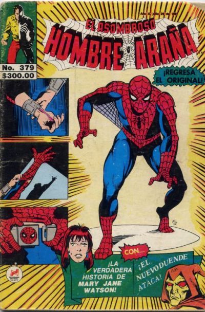 Cover for El Asombroso Hombre Araña (Novedades, 1980 series) #379