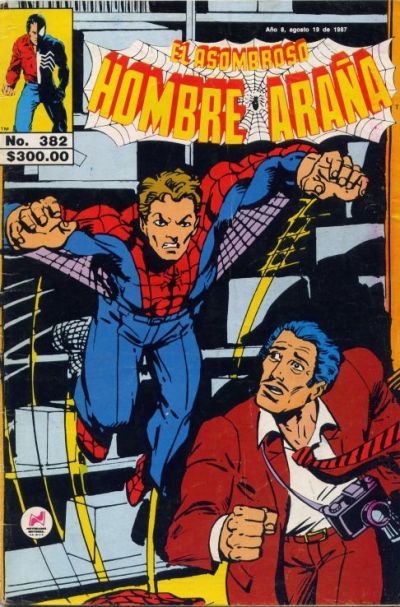 Cover for El Asombroso Hombre Araña (Novedades, 1980 series) #382