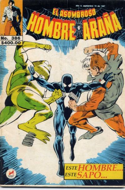 Cover for El Asombroso Hombre Araña (Novedades, 1980 series) #386