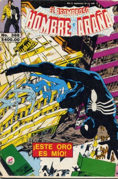 Cover for El Asombroso Hombre Araña (Novedades, 1980 series) #388