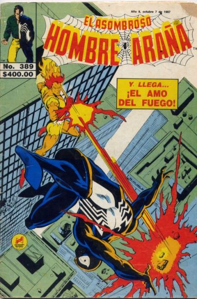 Cover for El Asombroso Hombre Araña (Novedades, 1980 series) #389
