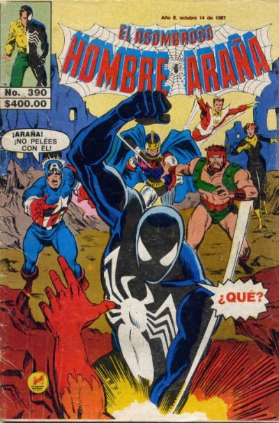 Cover for El Asombroso Hombre Araña (Novedades, 1980 series) #390