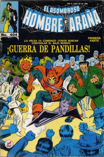 Cover for El Asombroso Hombre Araña (Novedades, 1980 series) #404