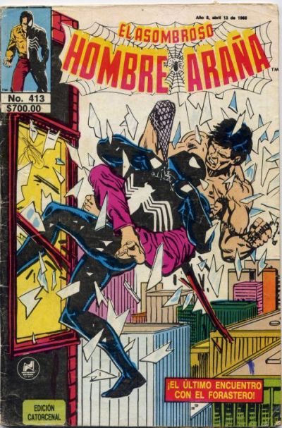Cover for El Asombroso Hombre Araña (Novedades, 1980 series) #413