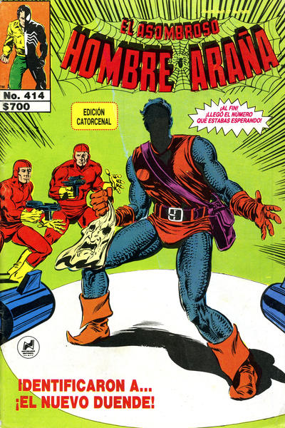 Cover for El Asombroso Hombre Araña (Novedades, 1980 series) #414