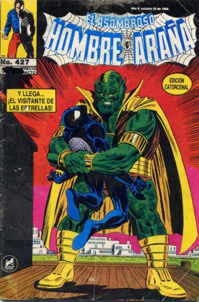Cover for El Asombroso Hombre Araña (Novedades, 1980 series) #427