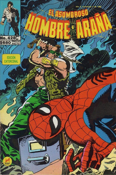 Cover for El Asombroso Hombre Araña (Novedades, 1980 series) #428