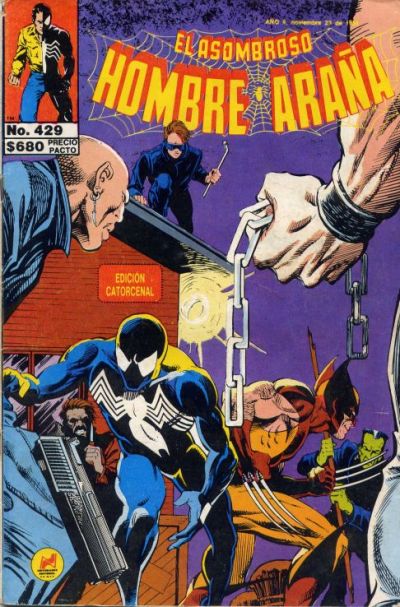 Cover for El Asombroso Hombre Araña (Novedades, 1980 series) #429