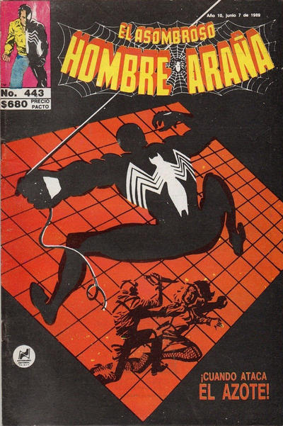 Cover for El Asombroso Hombre Araña (Novedades, 1980 series) #443