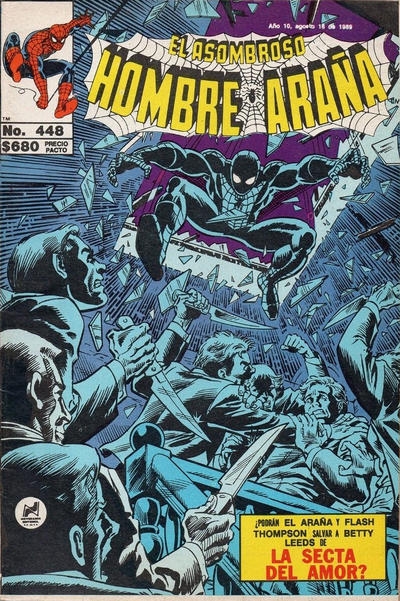 Cover for El Asombroso Hombre Araña (Novedades, 1980 series) #448