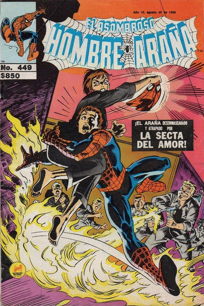Cover for El Asombroso Hombre Araña (Novedades, 1980 series) #449