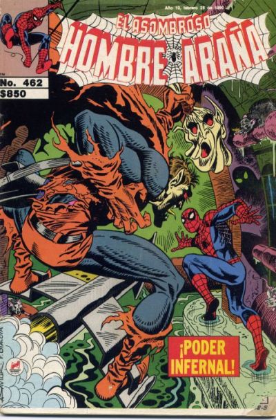Cover for El Asombroso Hombre Araña (Novedades, 1980 series) #462