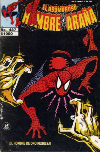 Cover for El Asombroso Hombre Araña (Novedades, 1980 series) #487