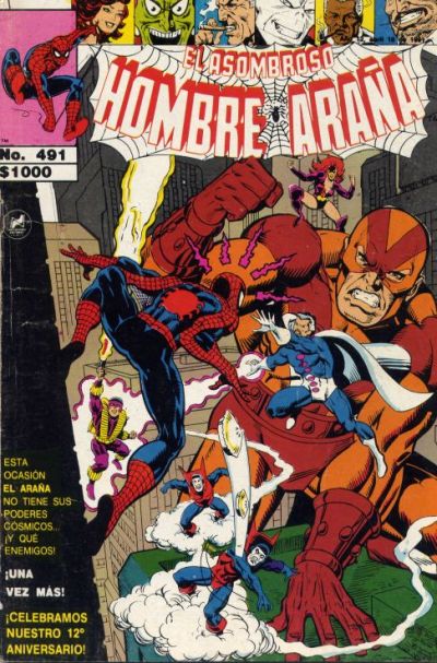 Cover for El Asombroso Hombre Araña (Novedades, 1980 series) #491