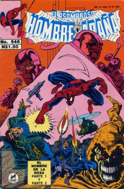 Cover for El Asombroso Hombre Araña (Novedades, 1980 series) #546