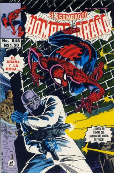 Cover for El Asombroso Hombre Araña (Novedades, 1980 series) #548